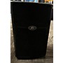 Used Peavey Used Peavey PVX P10 Powered Speaker