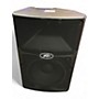 Used Peavey PVX P12 DSP Powered Speaker