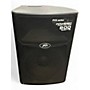 Used Peavey PVX P15 Powered Speaker