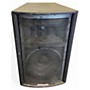 Used Peavey QW2F Unpowered Speaker