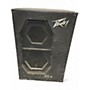Used Peavey RBS 2 Bass Cabinet