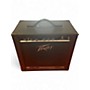 Used Peavey Rage 158 1X8 15W Guitar Combo Amp