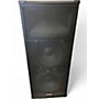 Used Peavey SP 4 Unpowered Speaker