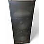Used Peavey SP 4 Unpowered Speaker