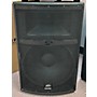 Used Peavey Used Peavey SP2 Unpowered Speaker