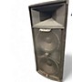 Used Peavey Used Peavey SP4X Unpowered Speaker