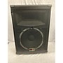 Used Peavey Used Peavey SP5 Unpowered Speaker