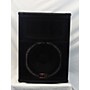 Used Peavey Used Peavey SP5 Unpowered Speaker