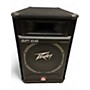 Used Peavey SP5G Unpowered Speaker