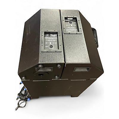 Used Peavey TRIFLEX II Unpowered Speaker