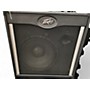 Used Peavey Tour 1x15 Bass Cabinet