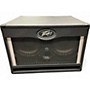 Used Peavey Tour Series 210 Bass Cabinet