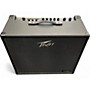 Used Peavey VYPYR 120W Tube Guitar Amp Head