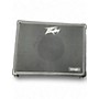 Used Peavey VYPYR X1 Guitar Combo Amp