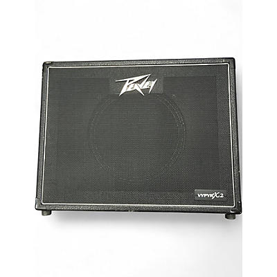Used Peavey VYPYR X2 Guitar Combo Amp