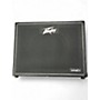 Used Peavey VYPYR X2 Guitar Combo Amp