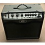 Used Peavey Used Peavey Vypyr VIP 2 40W 1x12 Guitar Combo Amp