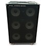 Used Phil Jones Bass CAB 67 Bass Cabinet