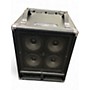 Used Phil Jones Bass The Suitcase BG-400 Bass Combo Amp