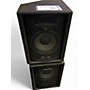 Used Phonic S710 Unpowered Speaker