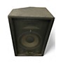 Used Phonic SEM710 Unpowered Speaker