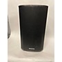 Used Pioneer DJ Used Pioneer DJ XPRS122 Powered Speaker