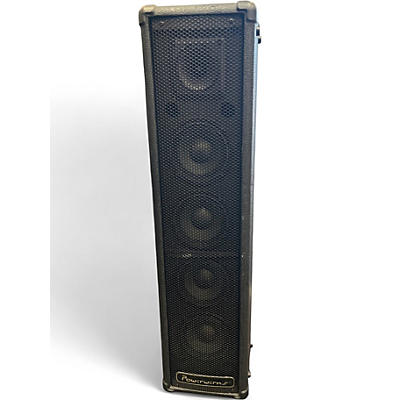 Used Powerwerks PW50 Powered Monitor