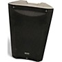 Used PreSonus air12 Powered Speaker