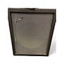 Used Premier 15inch Cabinet Guitar Cabinet