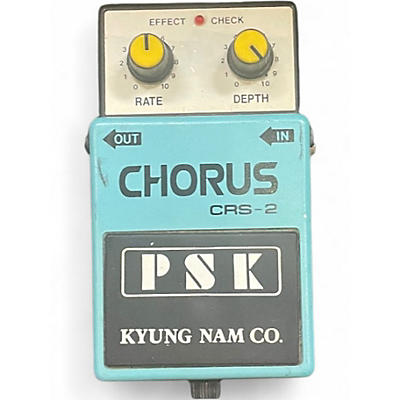 Used Psk CRS-2 Effect Pedal