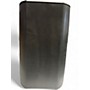 Used QSC AD-S8T Unpowered Speaker