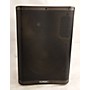 Used QSC Used QSC CP12 Powered Speaker