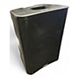 Used QSC CP12 Powered Speaker