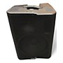 Used QSC CP12 Powered Speaker