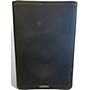 Used QSC CP12 Powered Speaker