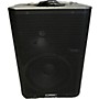 Used QSC Used QSC CP8 Powered Speaker