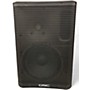 Used QSC CP8 Powered Speaker