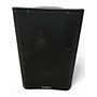 Used QSC CP8 Powered Speaker
