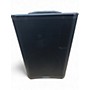 Used QSC CP8 Powered Speaker