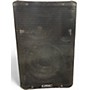 Used QSC CP8 Powered Speaker