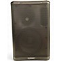 Used QSC CP8 Powered Speaker