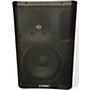 Used QSC CP8 Powered Speaker