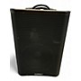 Used QSC CP8 Powered Speaker