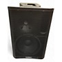 Used QSC CP8 Powered Speaker
