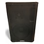 Used QSC CP8 Powered Speaker