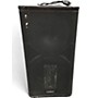 Used QSC HPR 122i Powered Speaker