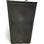 Used QSC HPR 122i Powered Speaker