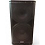 Used QSC HPR122I Powered Speaker