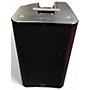 Used QSC K12.2 Powered Speaker