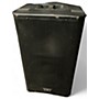 Used QSC KW122 Powered Speaker